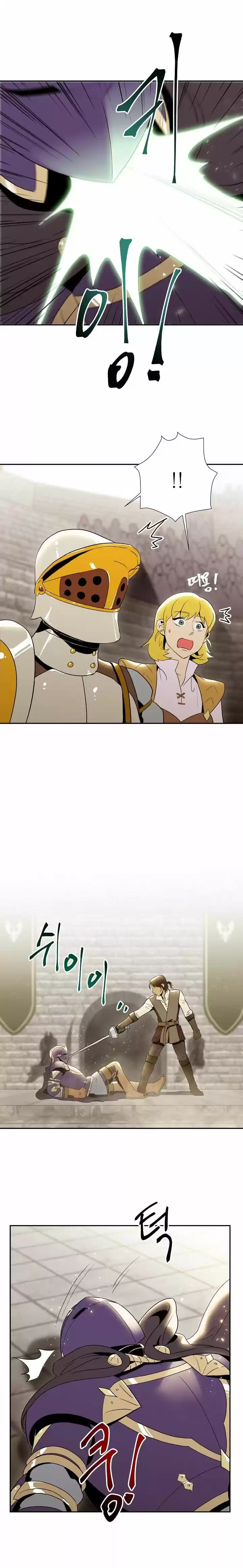 Skeleton Soldier ch.028