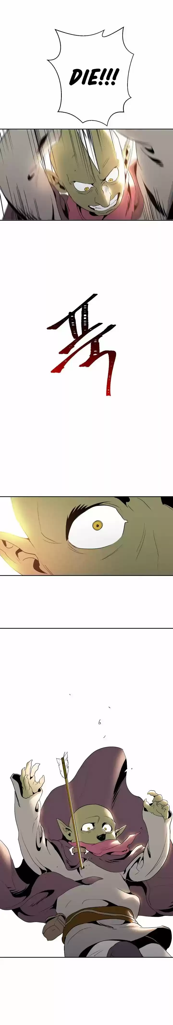 Skeleton Soldier ch.039