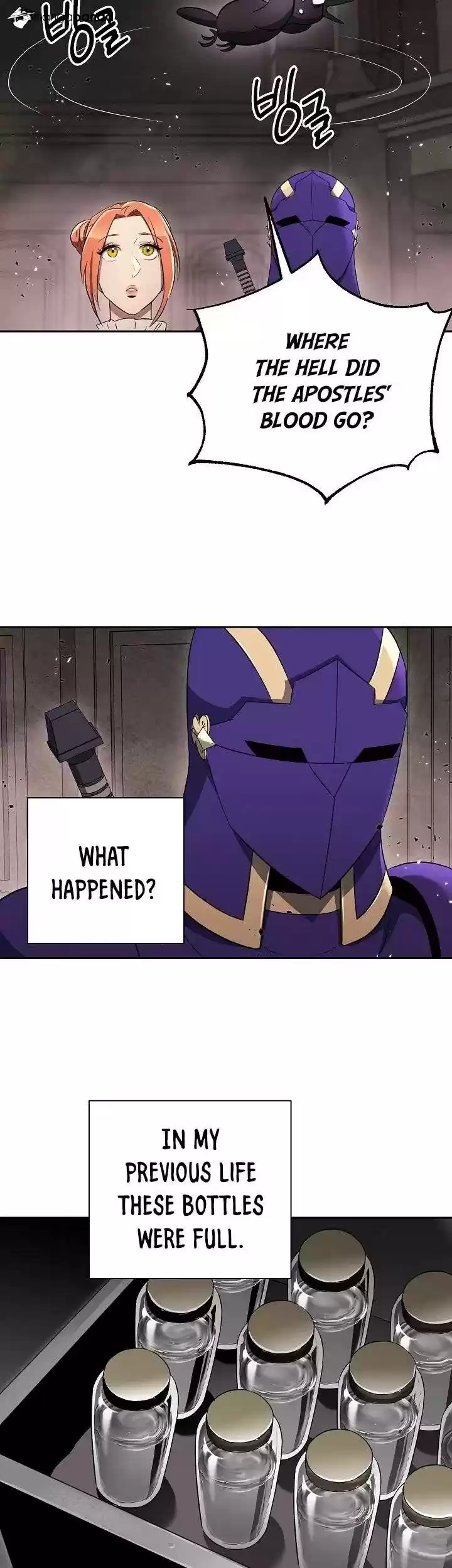 Skeleton Soldier ch.100