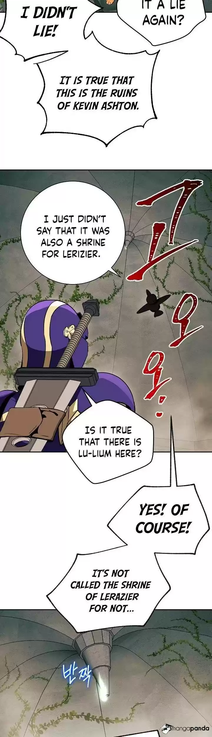 Skeleton Soldier ch.100