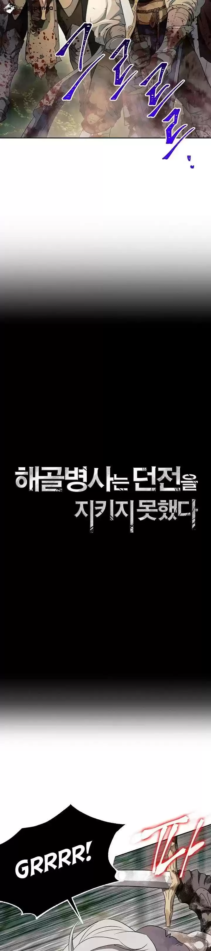 Skeleton Soldier ch.101