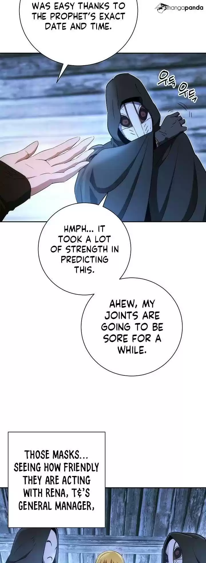 Skeleton Soldier ch.105