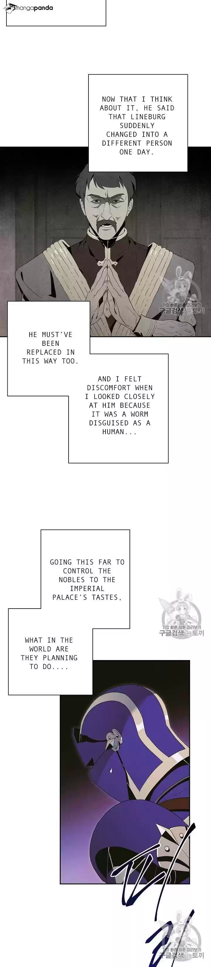 Skeleton Soldier ch.86