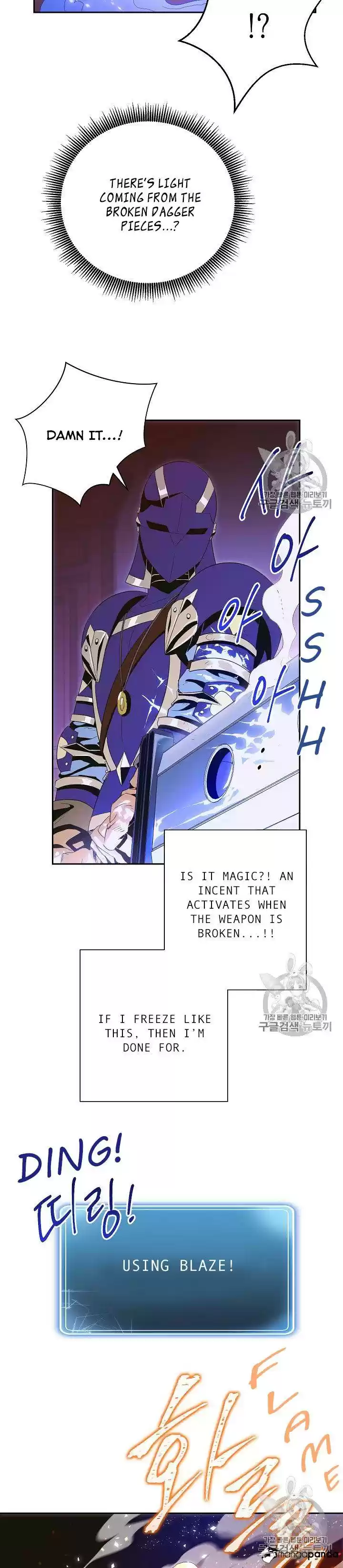 Skeleton Soldier ch.86