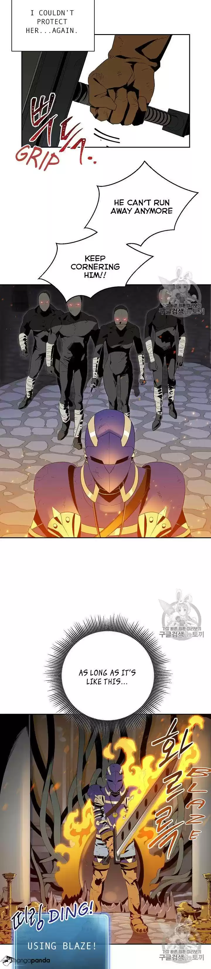 Skeleton Soldier ch.86