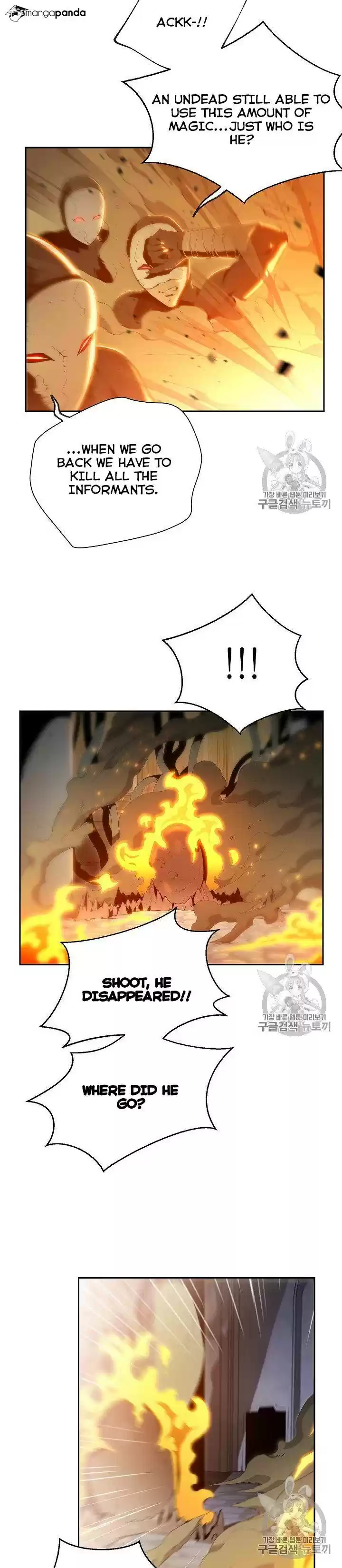 Skeleton Soldier ch.86