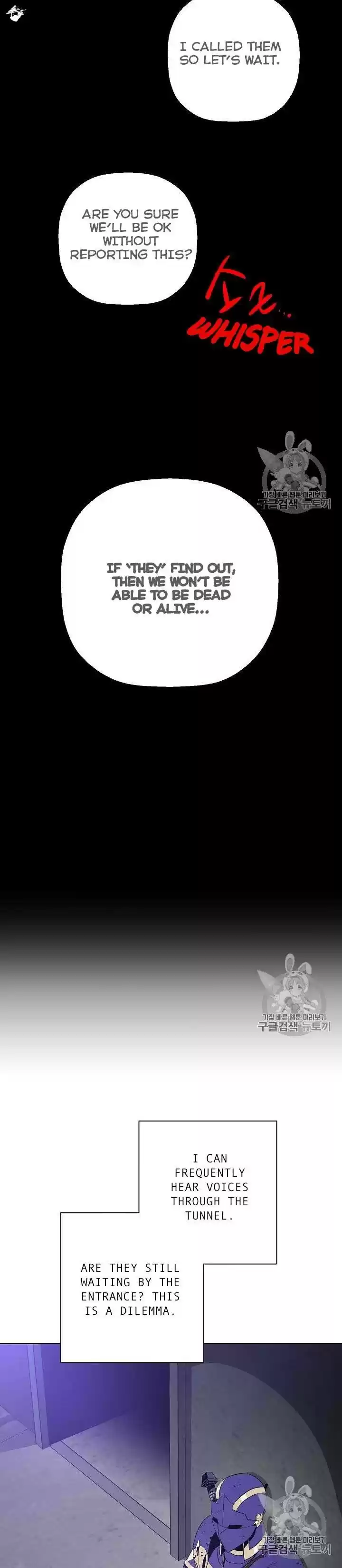 Skeleton Soldier ch.86