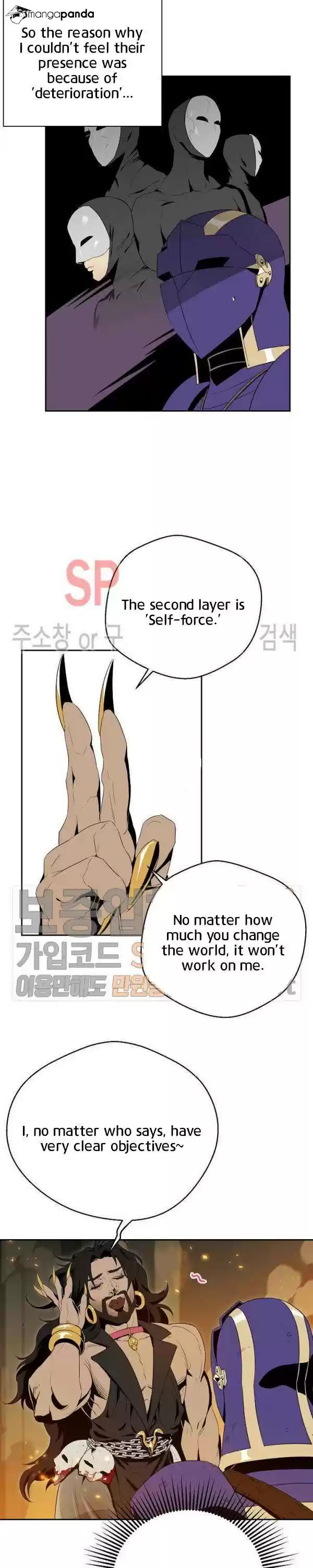 Skeleton Soldier ch.87