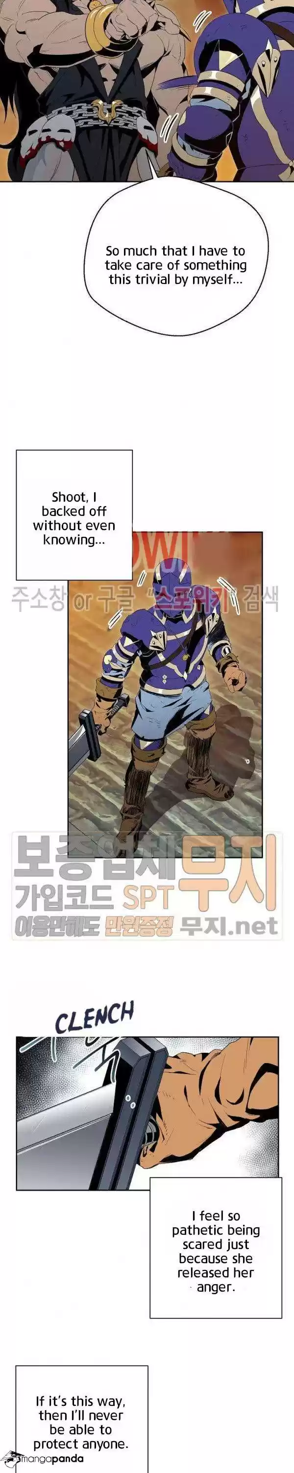 Skeleton Soldier ch.87