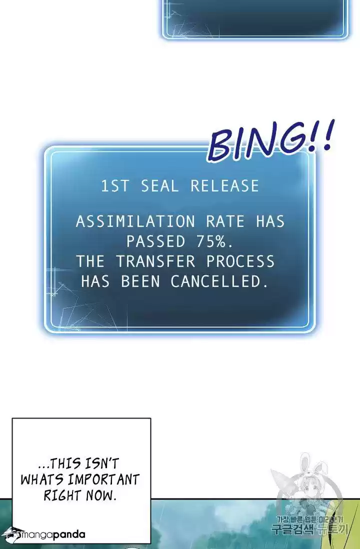 Skeleton Soldier ch.88