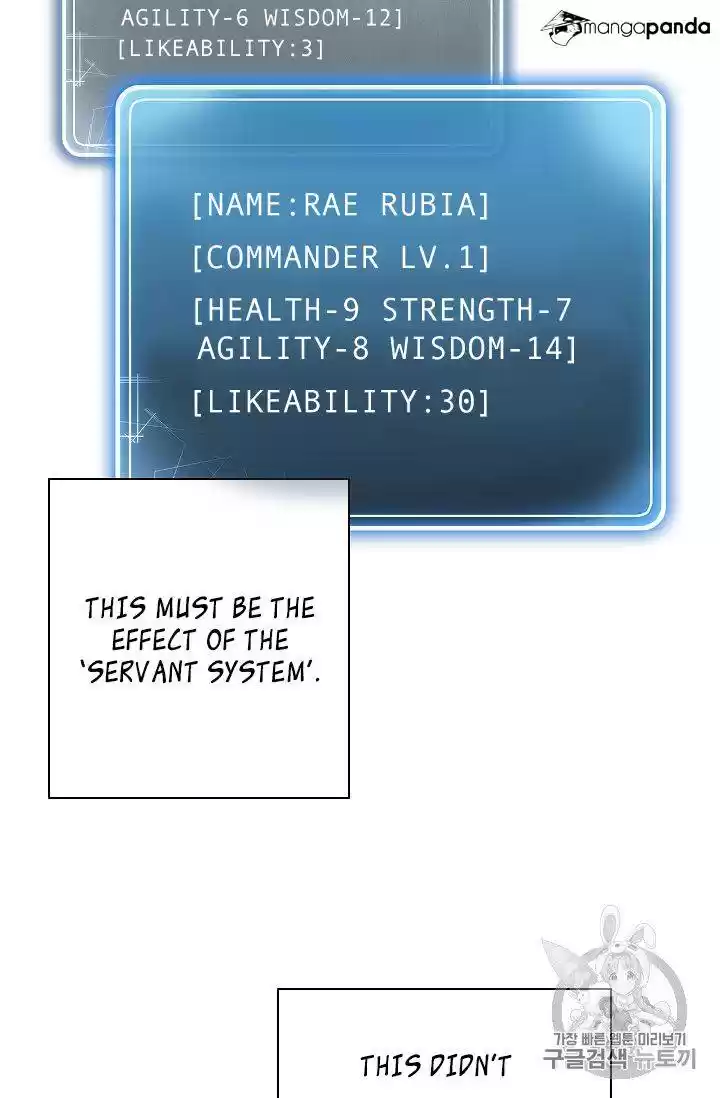 Skeleton Soldier ch.88