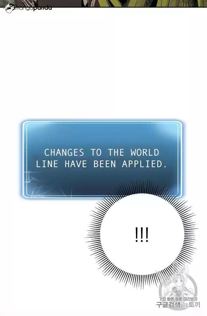 Skeleton Soldier ch.88