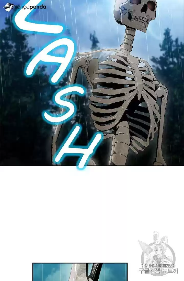 Skeleton Soldier ch.88