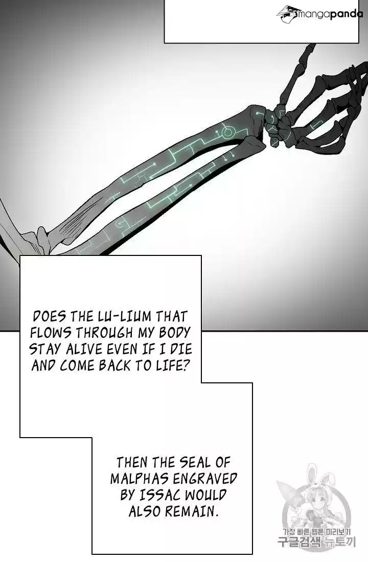 Skeleton Soldier ch.88