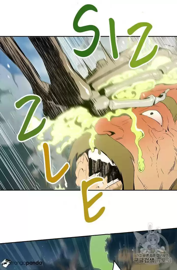 Skeleton Soldier ch.88