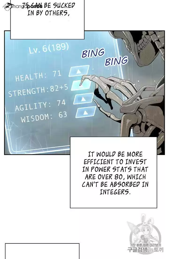 Skeleton Soldier ch.88