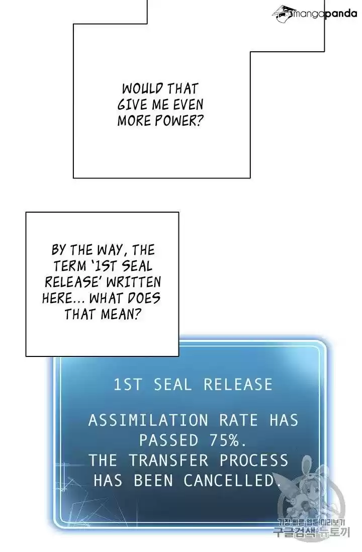 Skeleton Soldier ch.88