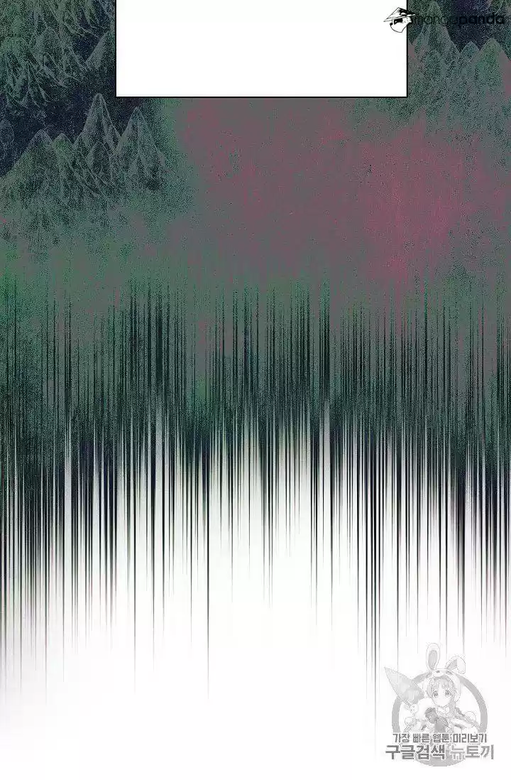 Skeleton Soldier ch.88