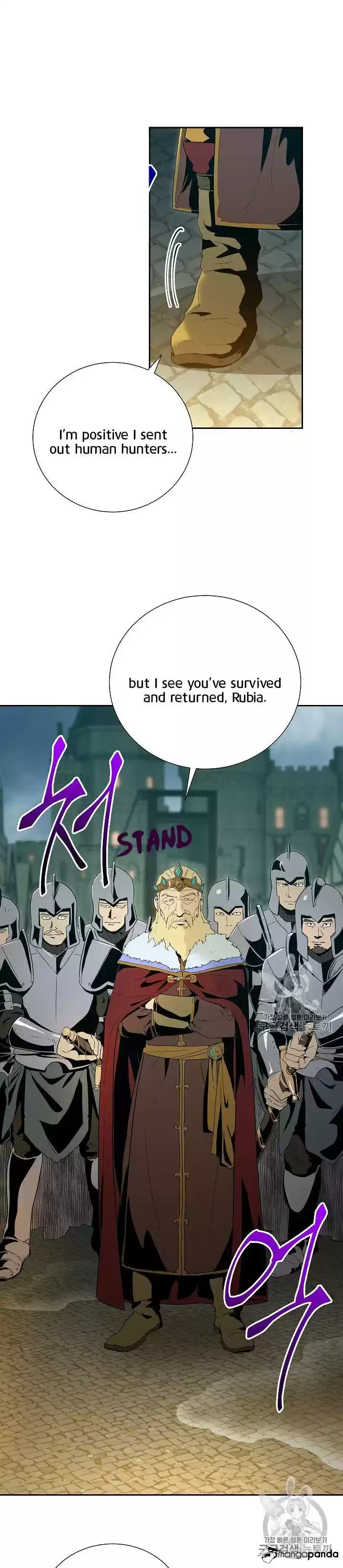 Skeleton Soldier ch.89