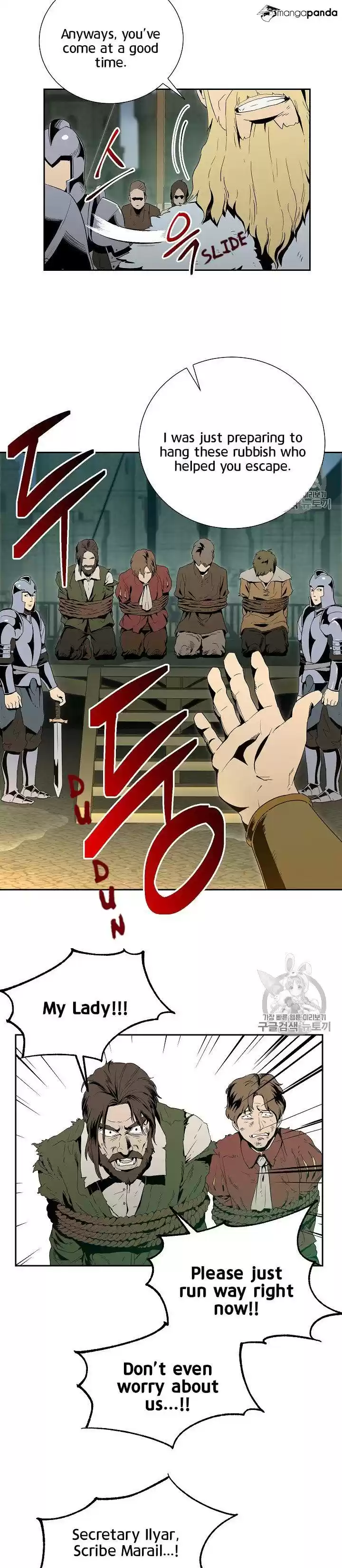 Skeleton Soldier ch.89