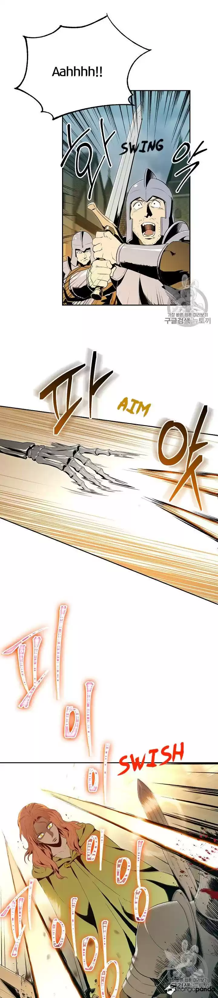 Skeleton Soldier ch.89