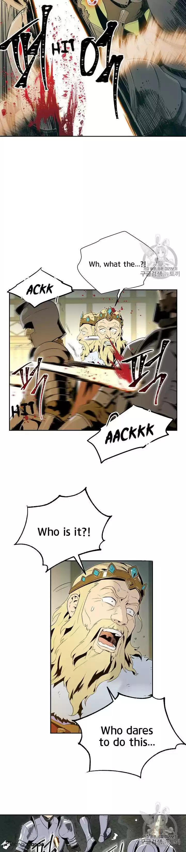 Skeleton Soldier ch.89