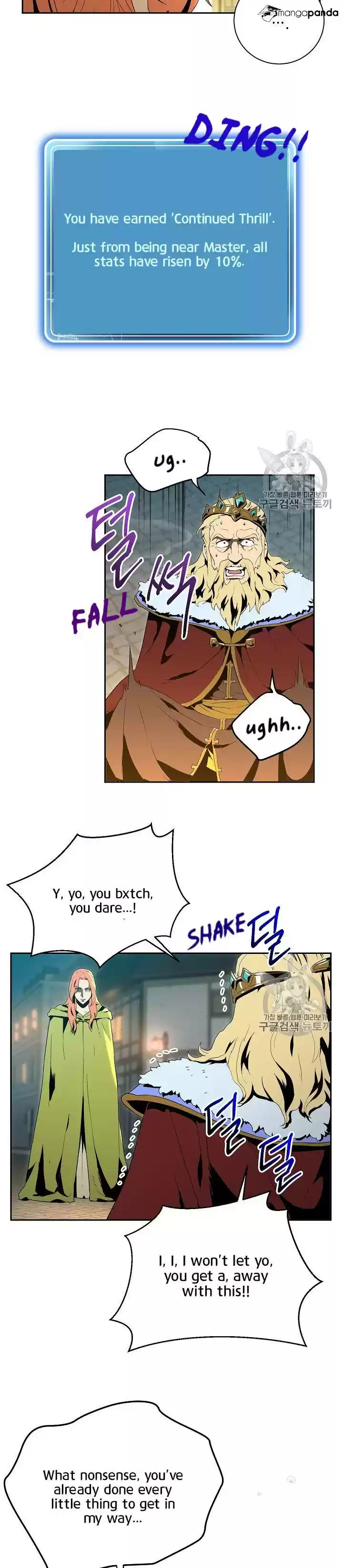 Skeleton Soldier ch.89