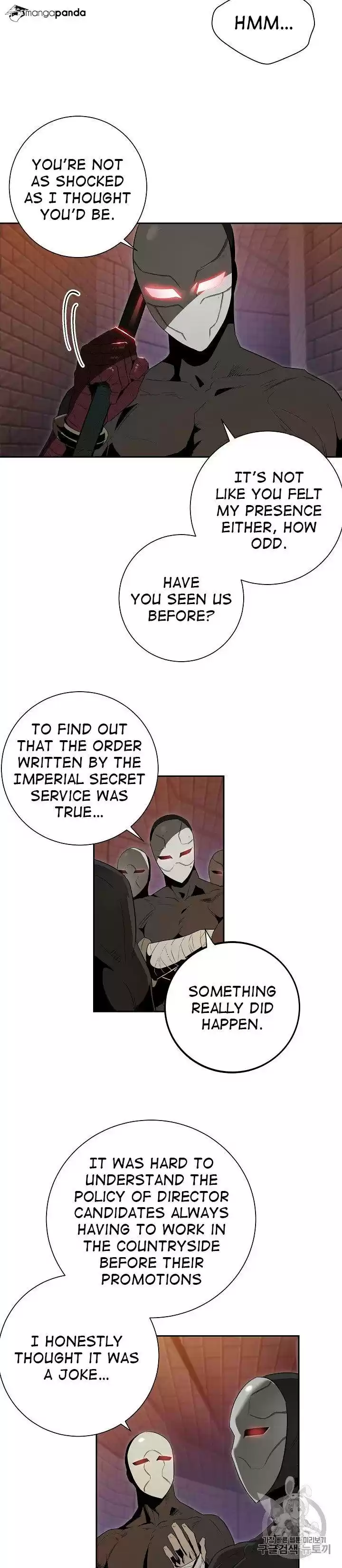 Skeleton Soldier ch.91