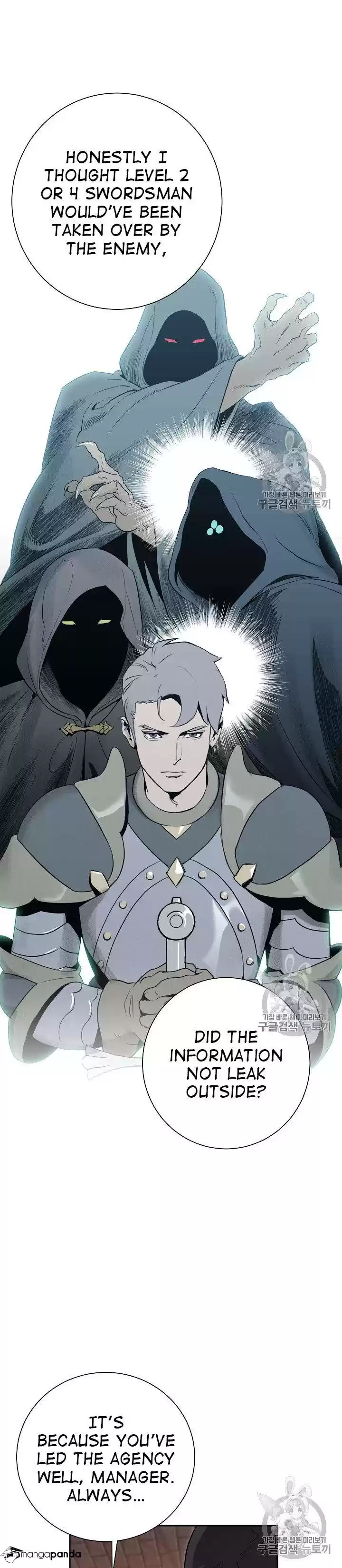 Skeleton Soldier ch.91