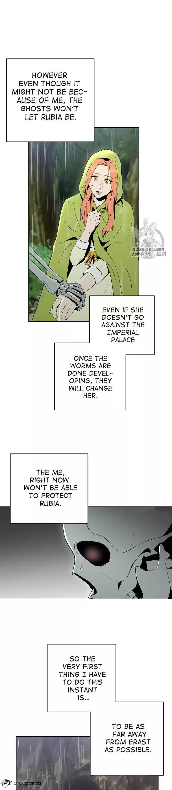 Skeleton Soldier ch.92