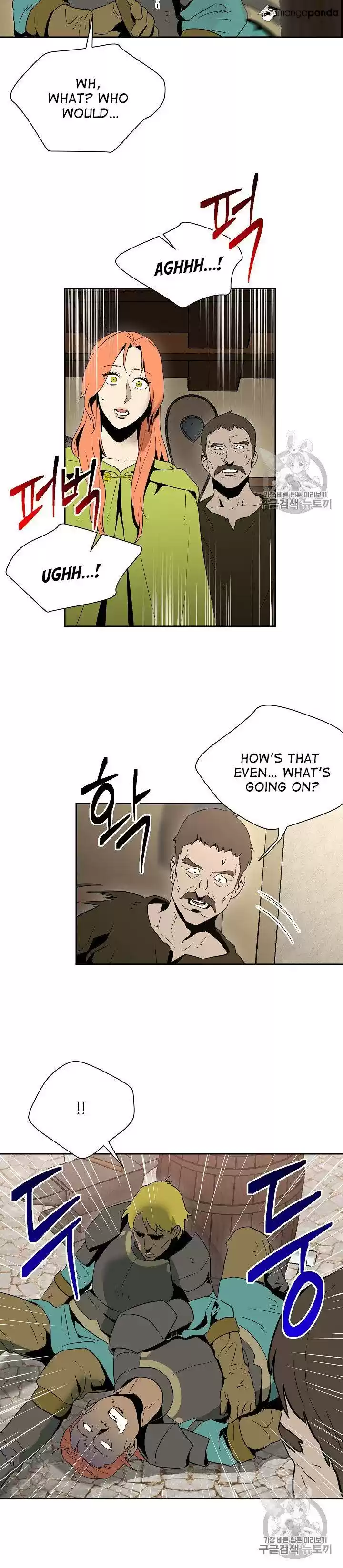 Skeleton Soldier ch.92