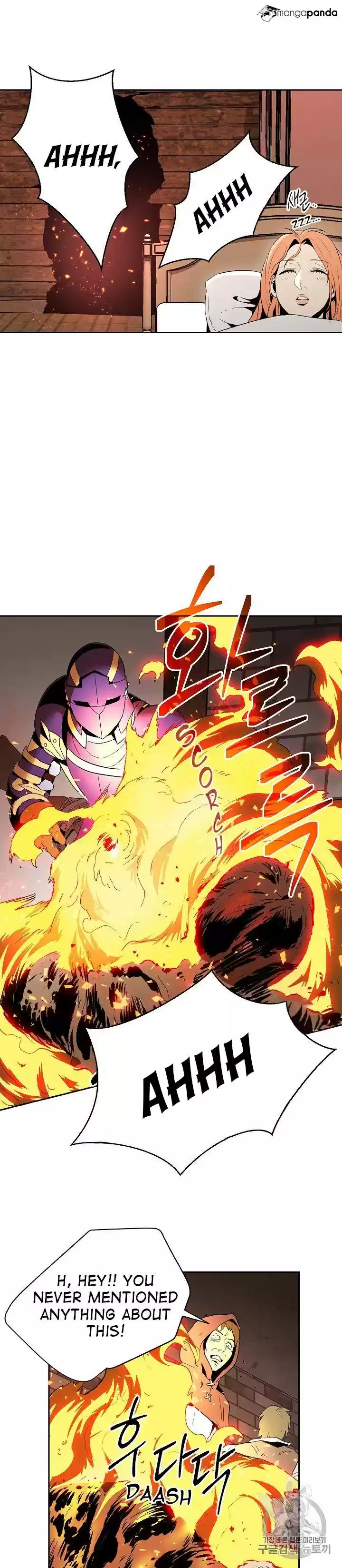 Skeleton Soldier ch.93