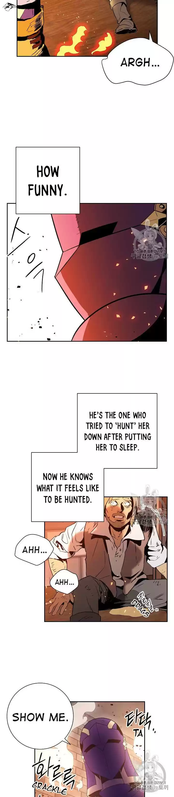 Skeleton Soldier ch.93