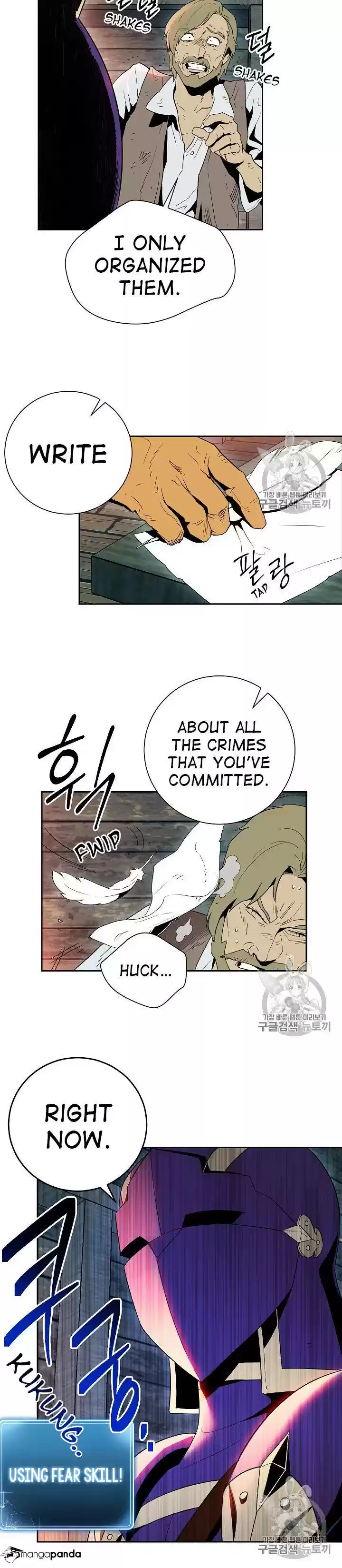 Skeleton Soldier ch.93