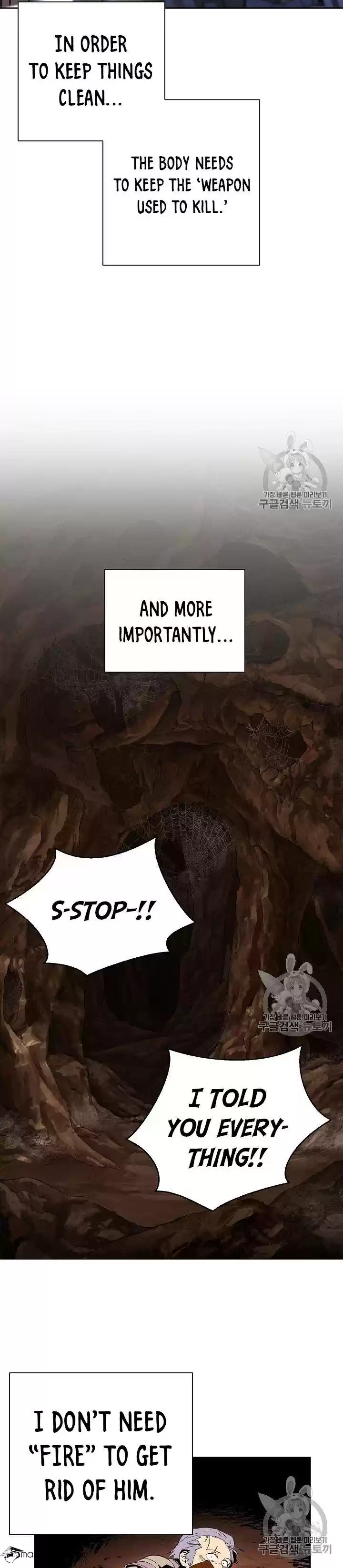 Skeleton Soldier ch.93