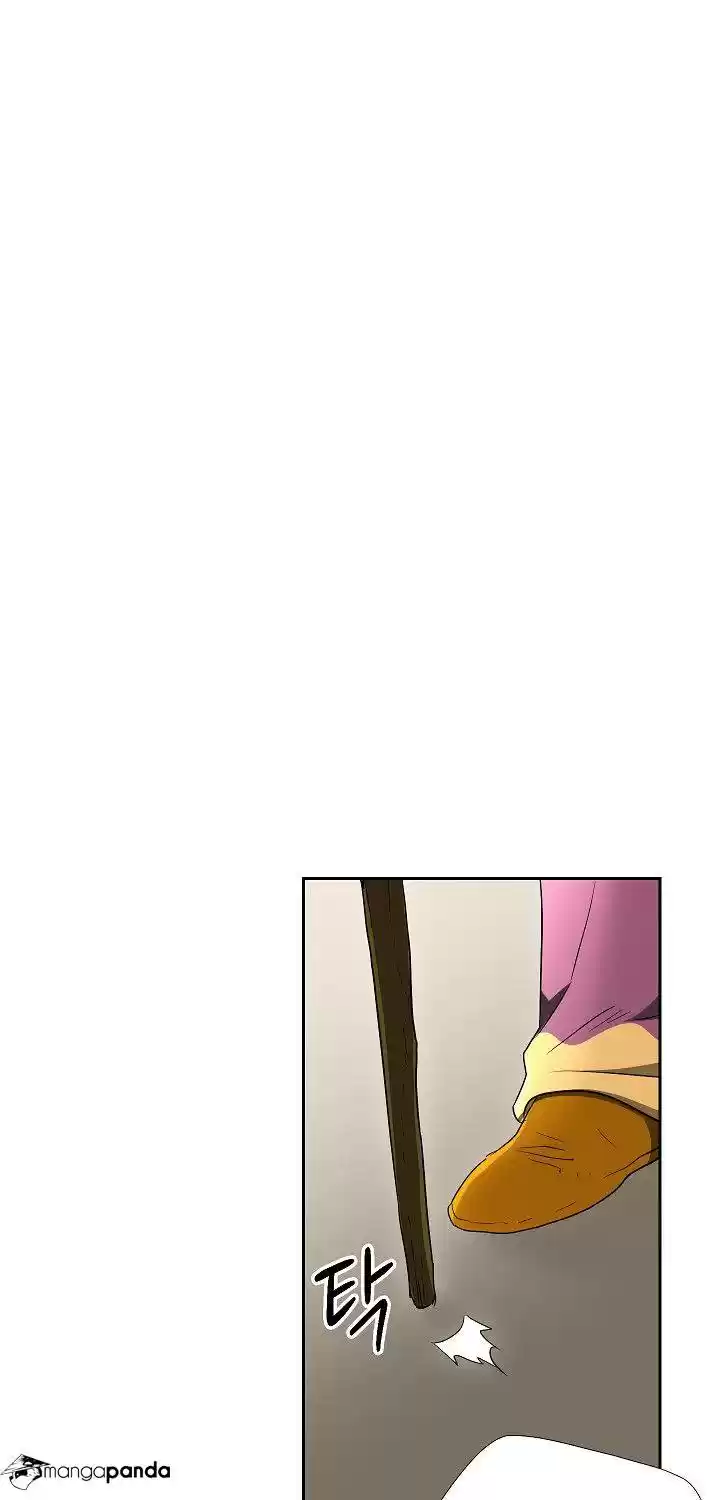 Skeleton Soldier ch.95