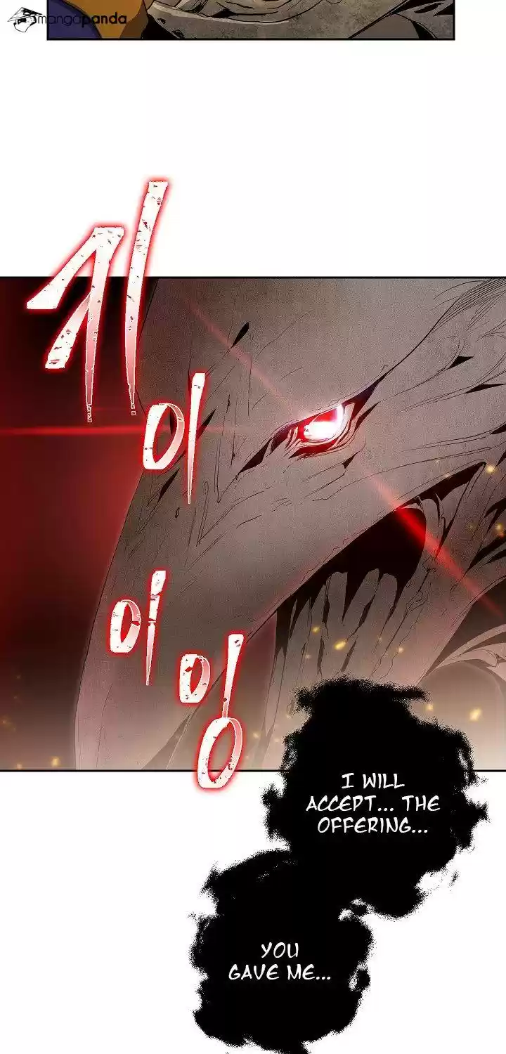 Skeleton Soldier ch.95