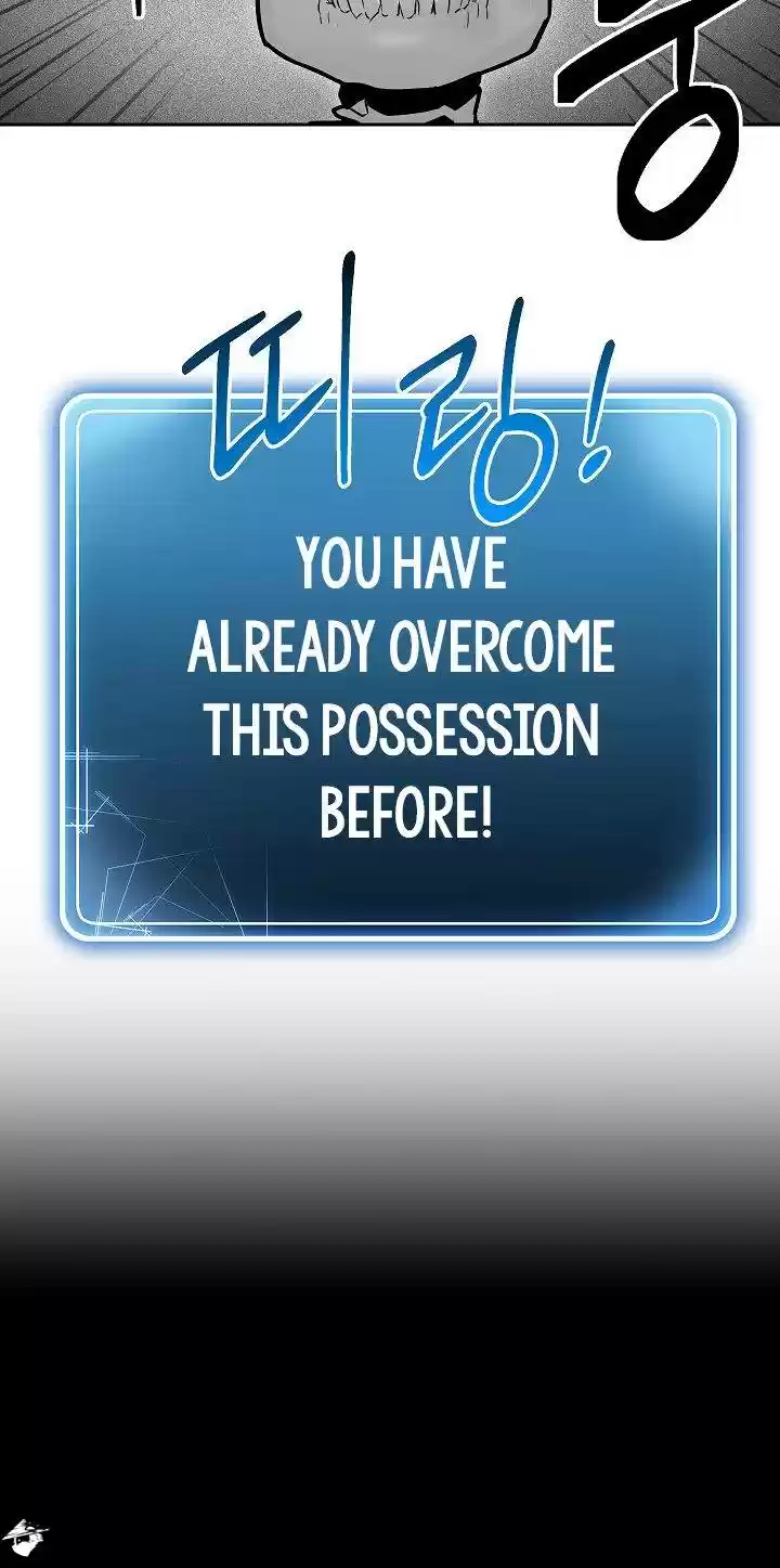 Skeleton Soldier ch.96