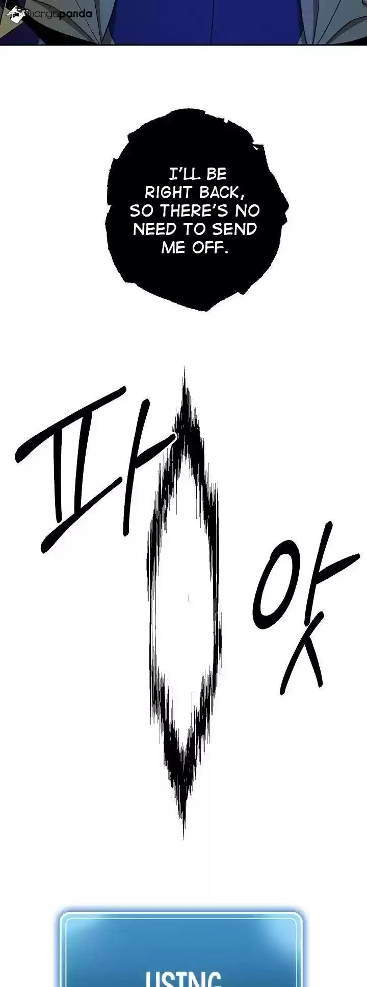 Skeleton Soldier ch.96