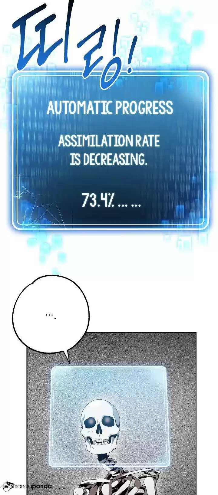 Skeleton Soldier ch.97