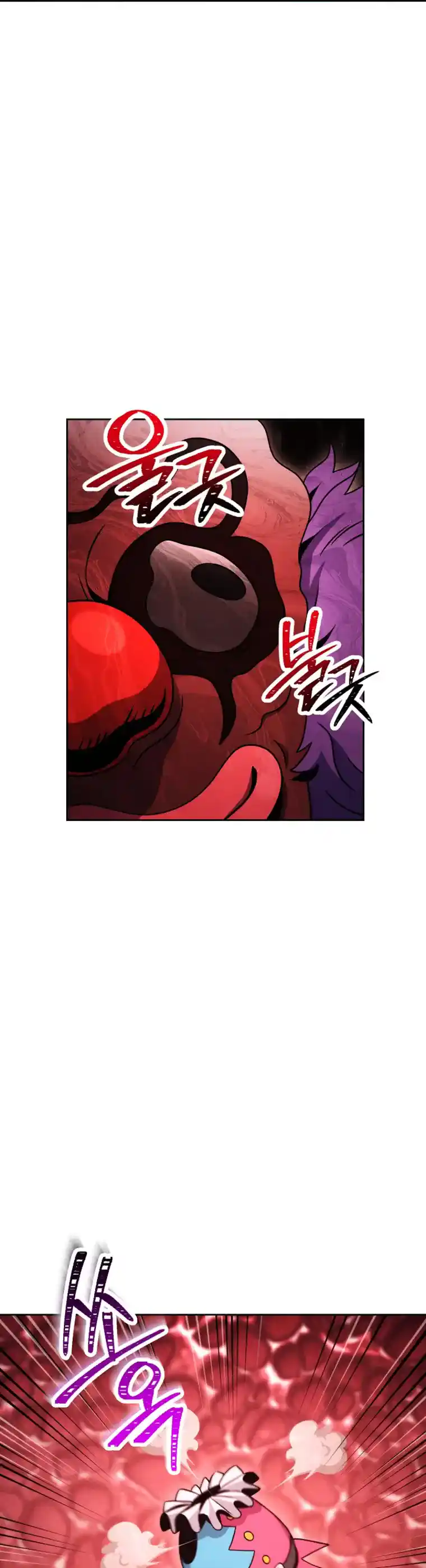 Skeleton Soldier Chapter 220