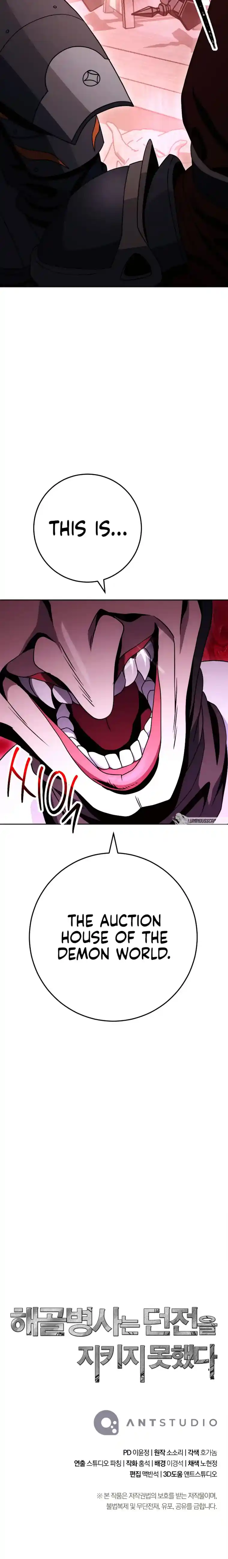 Skeleton Soldier Chapter 220