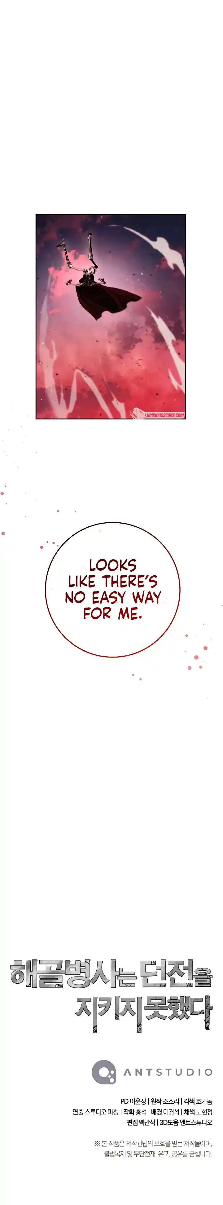 Skeleton Soldier Chapter 232