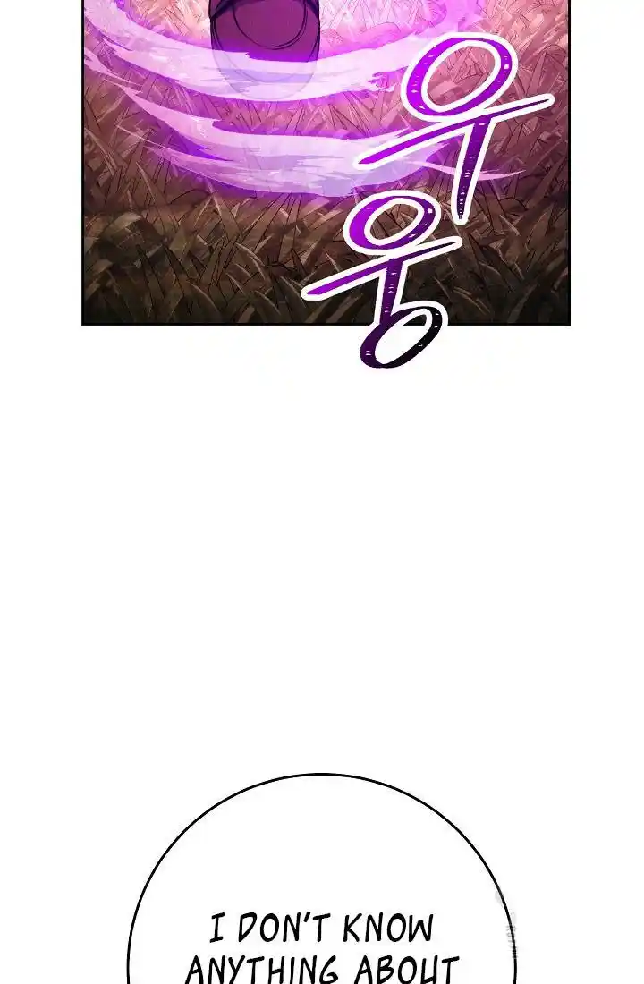 Skeleton Soldier Chapter 234