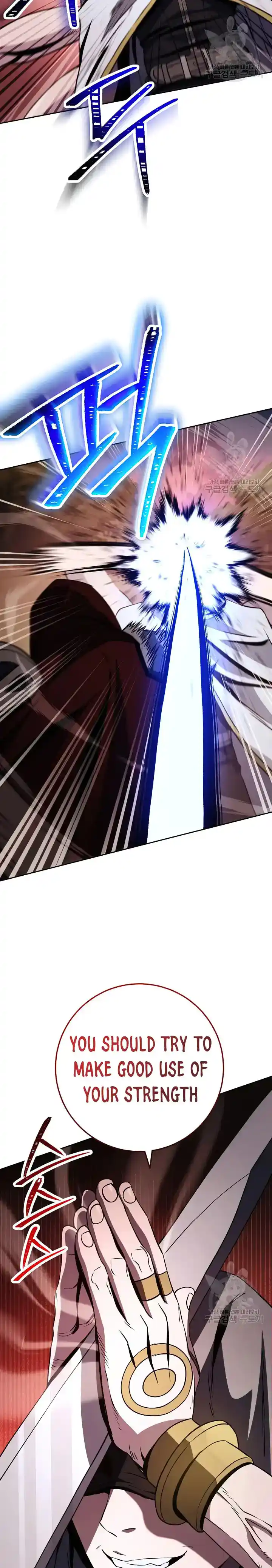 Skeleton Soldier Chapter 235