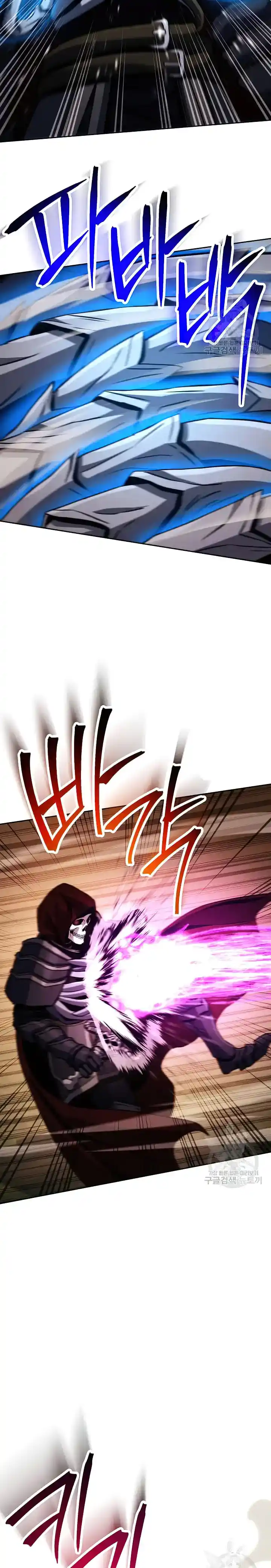 Skeleton Soldier Chapter 235