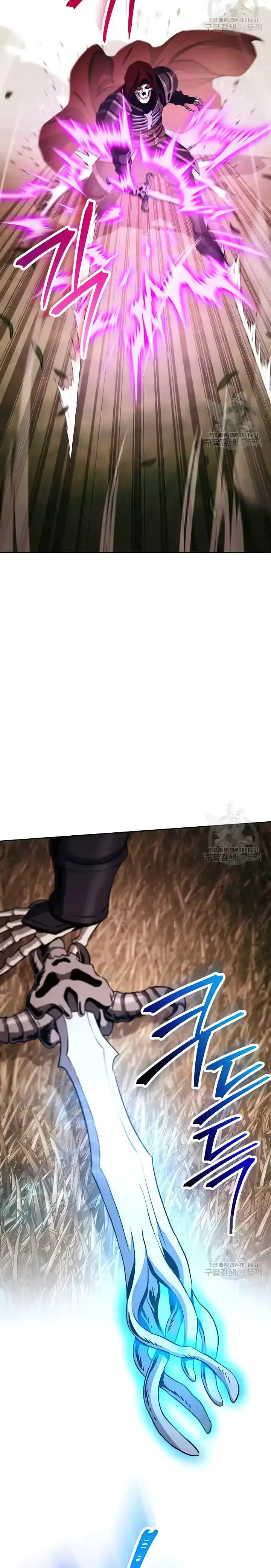 Skeleton Soldier Chapter 235