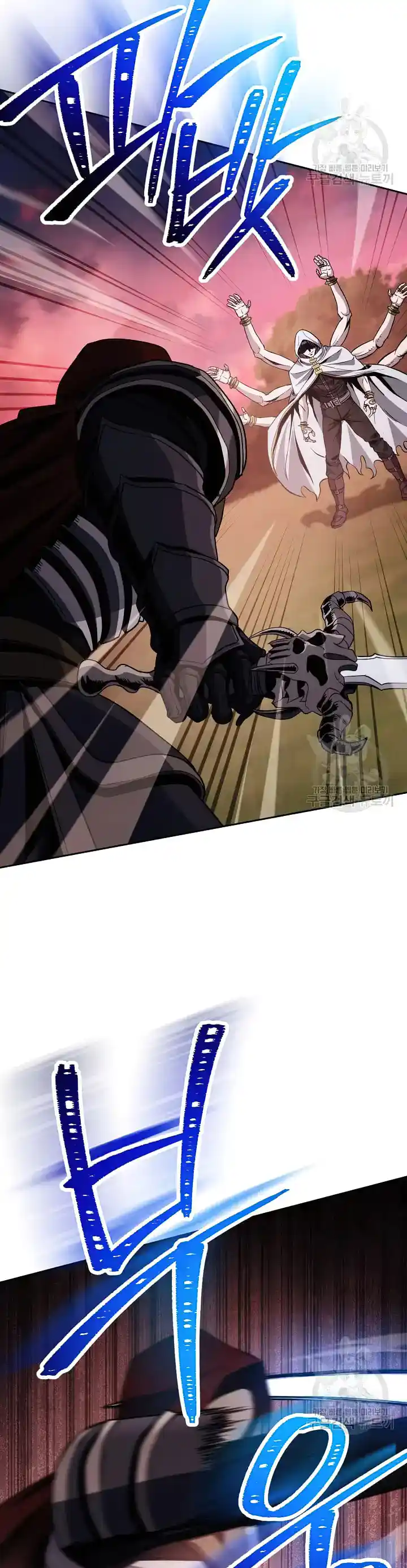 Skeleton Soldier Chapter 235