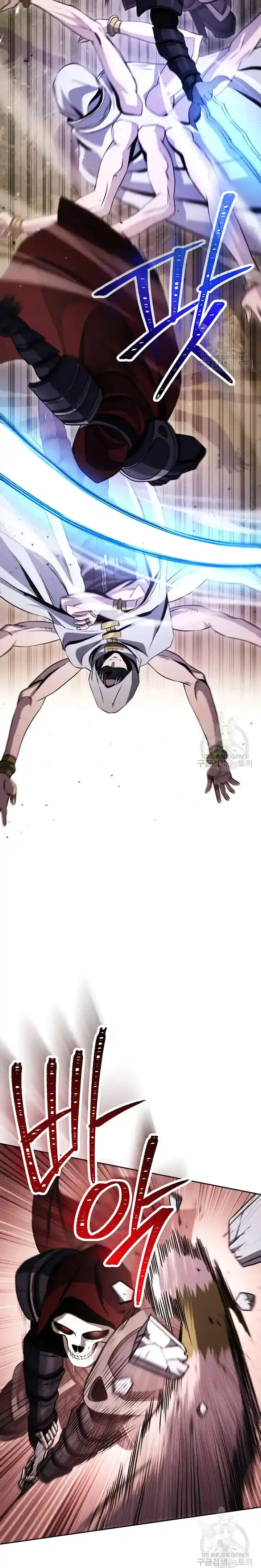 Skeleton Soldier Chapter 235