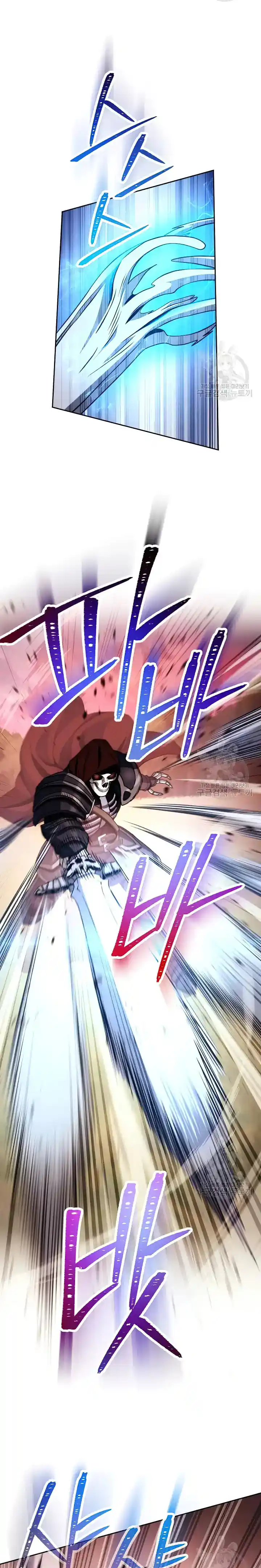 Skeleton Soldier Chapter 235